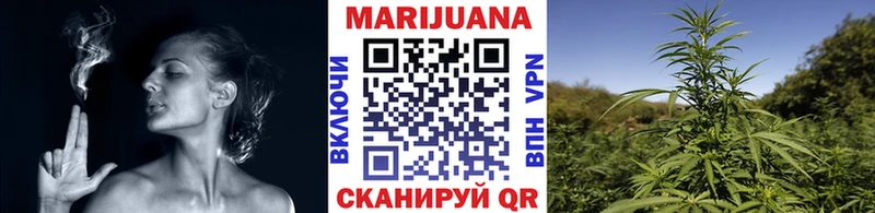 Наркошоп Змеиногорск СК Кокаин
