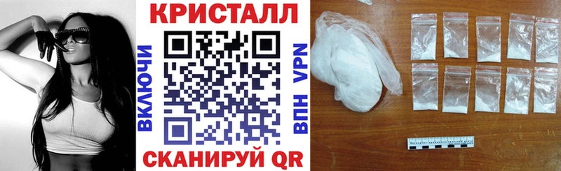 магазин  наркотиков  Змеиногорск  блэк спрут ONION  Амфетамин Розовый 