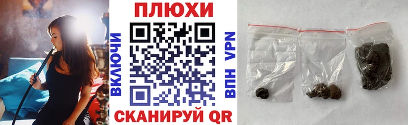 ГАШ ice o lator  Змеиногорск 