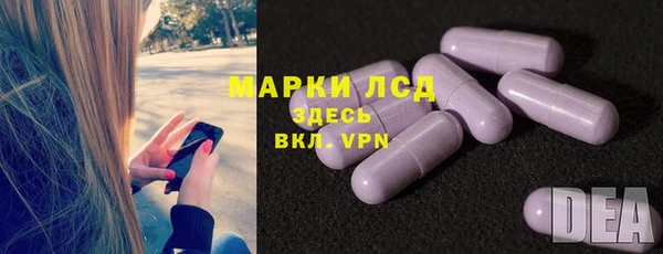кокаин Заводоуковск