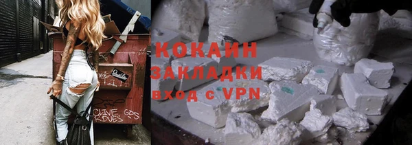 крисы Ижевск