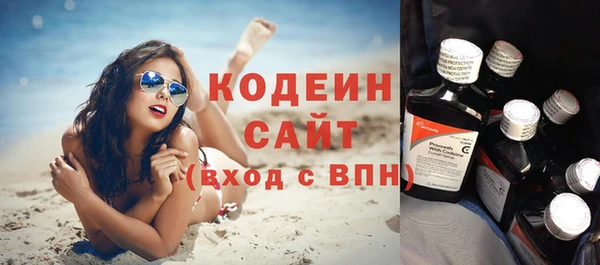 прущая мука Заволжье