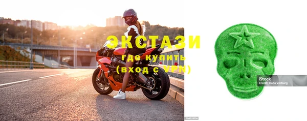 гидропоника Заволжск