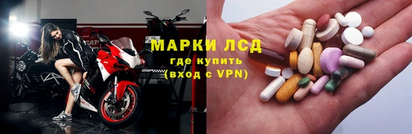 кокаин Заводоуковск