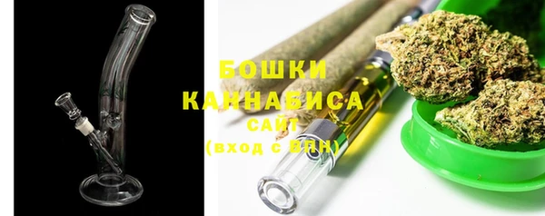 прущая мука Заволжье
