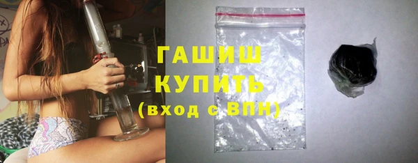 кокаин Заводоуковск