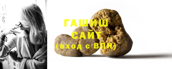 кокаин Заводоуковск