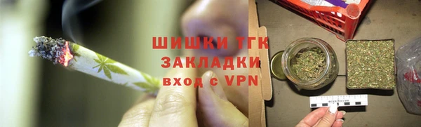 кокаин Заводоуковск