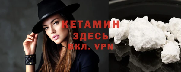 герыч Ельня