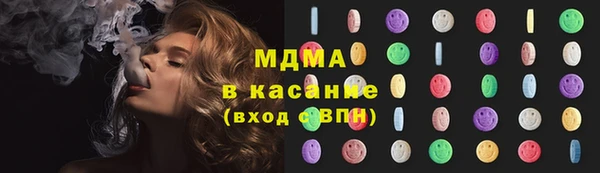 гидропоника Заволжск