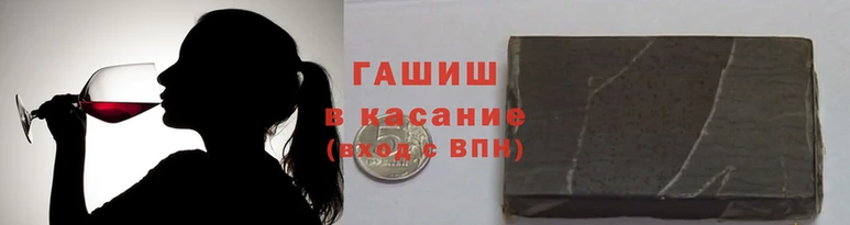 кокаин Заводоуковск
