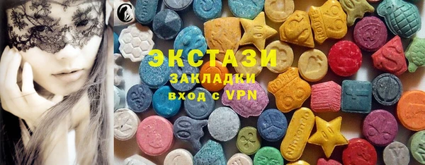 гидропоника Заволжск