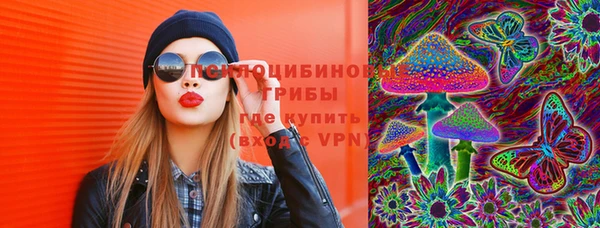 героин Елизово