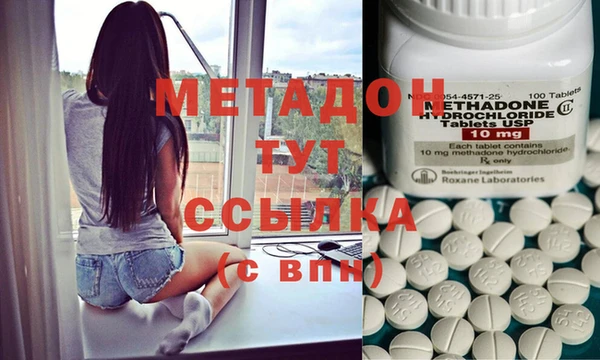 прущая мука Заволжье