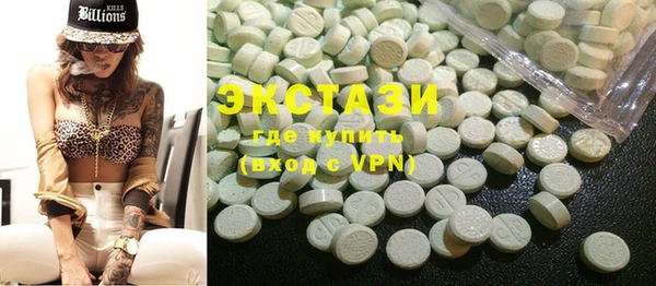 прущая мука Заволжье