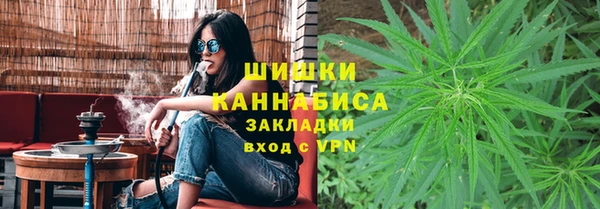 МДМА Тольятти