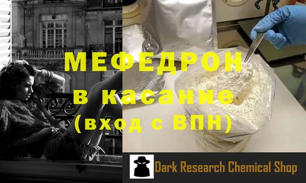 гидропоника Заволжск