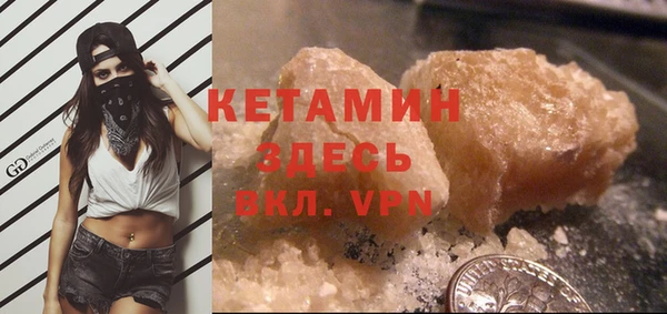 гидропоника Заволжск