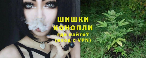 прущая мука Заволжье