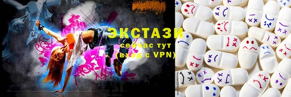 прущая мука Заволжье