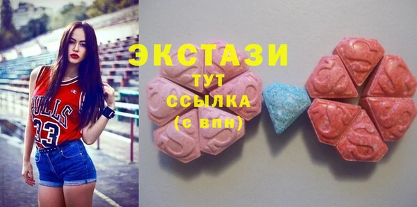 прущая мука Заволжье
