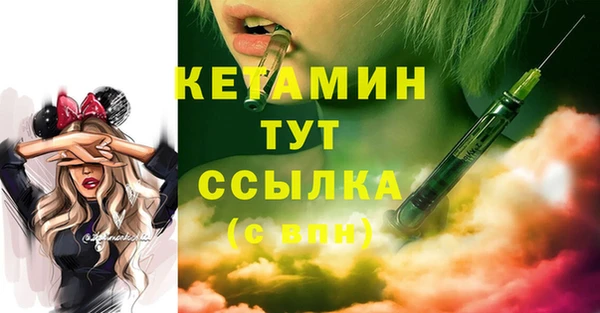 кокаин Заводоуковск