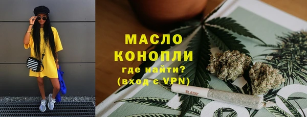 прущая мука Заволжье