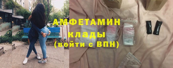 кокаин Заводоуковск